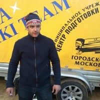 Maksim Deshin