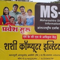 Shashi Computer Apshinge(M)