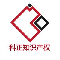 钱建良