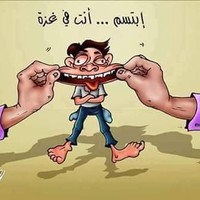 ebrahem abd azez