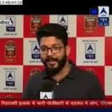 Devansh Jain