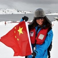 Julia Wang