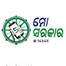 Mo Sarkar Pravat