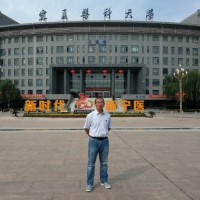 zhao yi