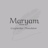 mariam alasfoor