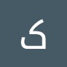 کاشف میرفندرسکی