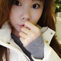 Ada Han