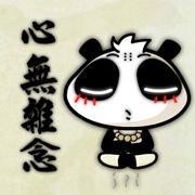 顾建东