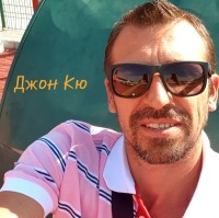 Nikolay Atanasov