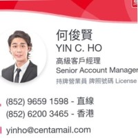 Chun Yin Ho