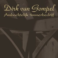 Dirk van Gompel
