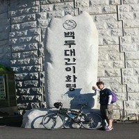 박준호