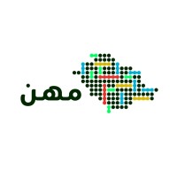 ملتقى التوظيف الافتراضي - مهن