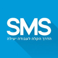 Roei Smstech