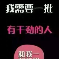 李海永
