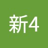 黄海单