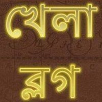Khela Blog