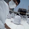 Shariful Islam