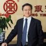 Steven Hsu