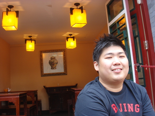 David Foo