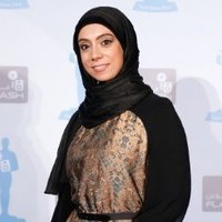 Israa Abed