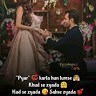 Sonu Chidar
