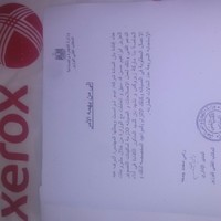 ashraf abd-alaziz
