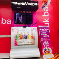 Renny Transvision