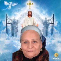 Marian Mehany Ebrahm Ebrahim