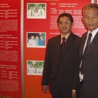 Witoon Puteh