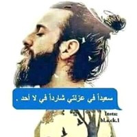 osied _ta