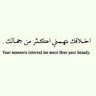 Shirhaan Mustaf