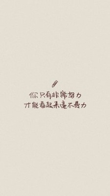 周金辉