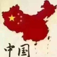 王长丰