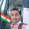 Chandramani Patel