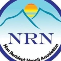 Nrna Illinois