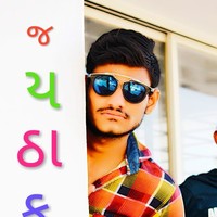 Mehul Vakatar