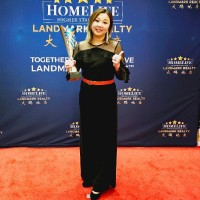 Lena Chen