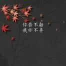 陈广佳