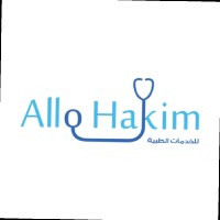 Allo Hakim For Medical And Health Services