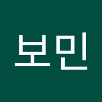 심보민