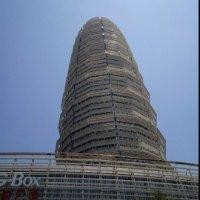 肖满意