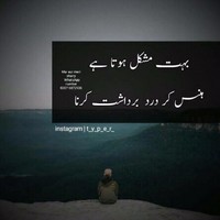 Usama Yousaf