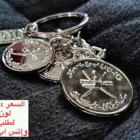 Malik Al Harrasi