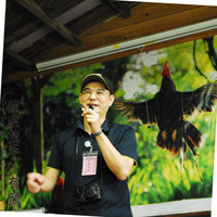 Chien Hui Lu