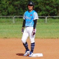 Yenlung Lin