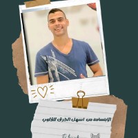eslam fox