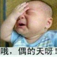 李志佳