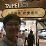 김병국