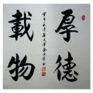 李宝明